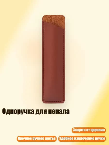 Набор кистей для рисования