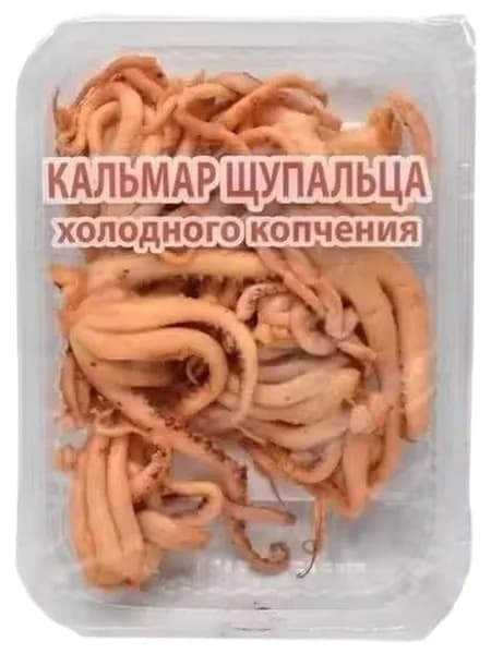 Кальмар Фландерр щупальца холодного копчения охлаждённые 150 г