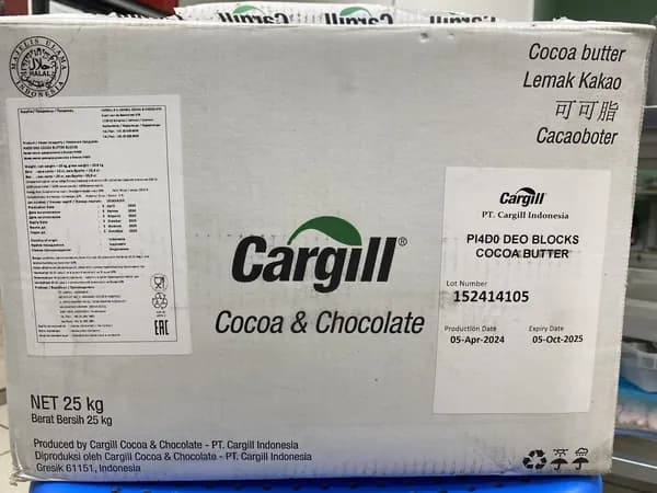 Cargill Какао-масло Дезодорированное 100г. 1шт.