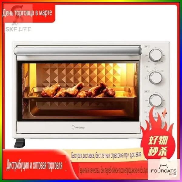 Конвекционная печь UNOX XF 023 Анна11