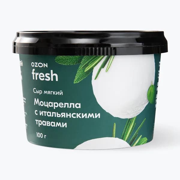 Сыр мягкий Моцарелла с итальянскими травами 40%, 100 г, Ozon fresh