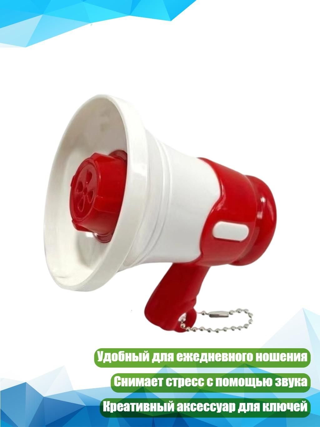 Колонки автомобильные