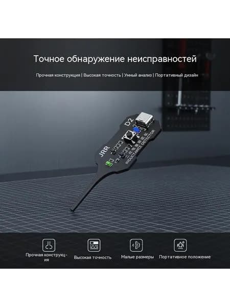 Устройство для измерения емкости и индуктивности