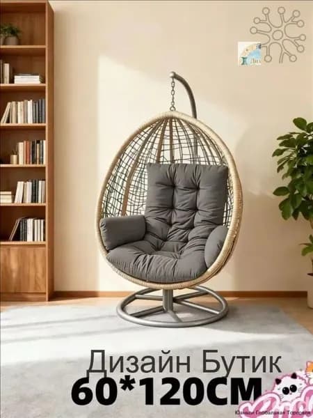 Матрас для садовой мебели 60х120 см