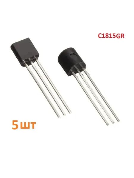 Транзистор С1815GR