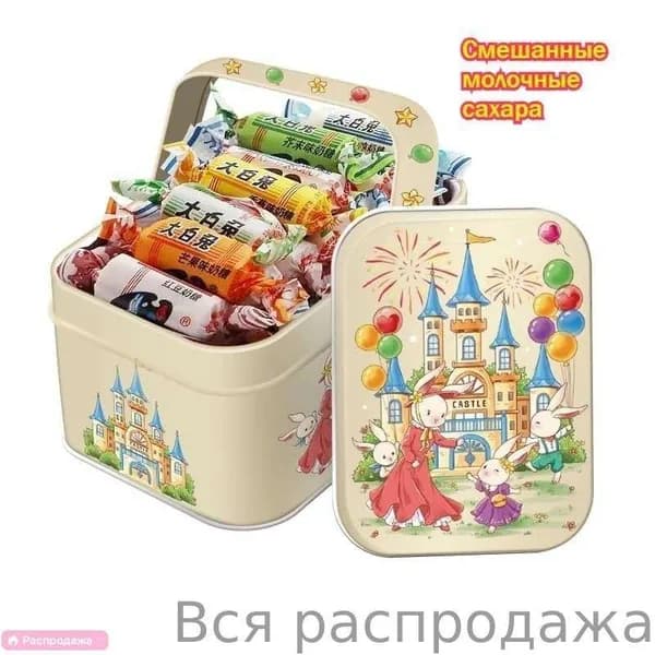 Китайский классический белый кролик молочный сахар, смешанный со вкусом 115 г *1 банка, вкусная коробка конфет
