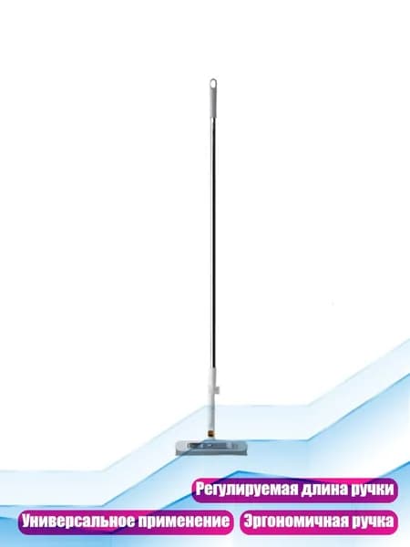 Робот для мойки окон 9CC303089_WJ, белый