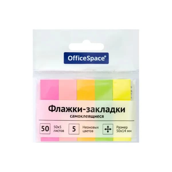 OfficeSpace Бумага для заметок, листов: 50