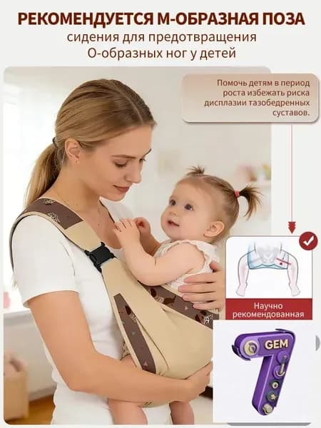 Нейлоновый детский слинг-рюкзак, складной, для детей 0-3 лет (до 15 кг), износостойкий и дышащий