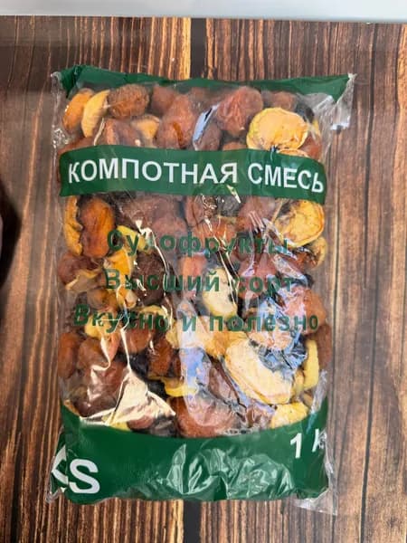 Компотная смесь из сухофруктов