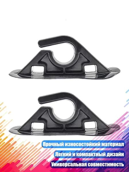 Весло для каяка, байдарки
