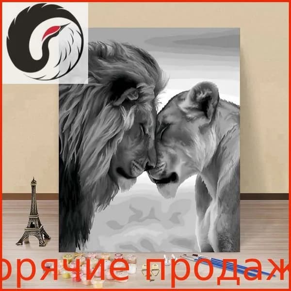 Картина по номерам, холст 40х50 см. В комплект входят: акриловые краски, холст, 3 кисти и инструкция