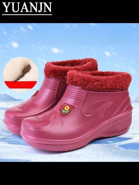 Галоши