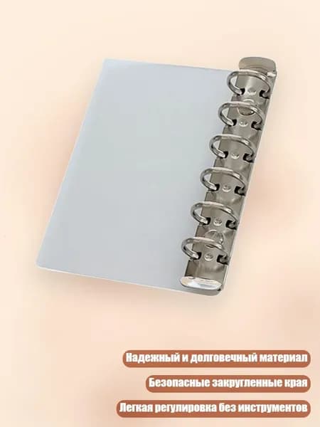 Планшетная доска, 1 шт.