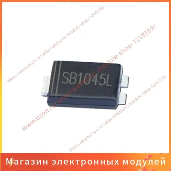 10шт/упак TO277 SB1045L
