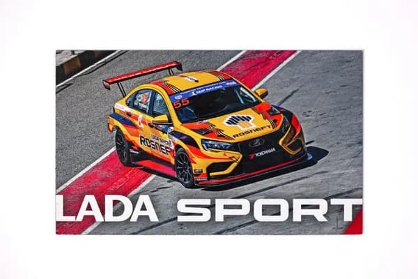 Магнит виниловый LADA Sport