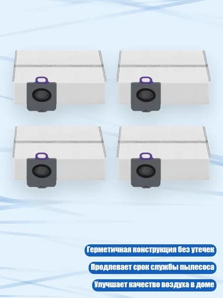Электровеник 9CC101118_CCY, разноцветный