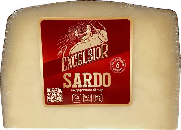Сыр твердый EXCELSIOR Sardo 45%, без змж, весовой, 0.3 кг