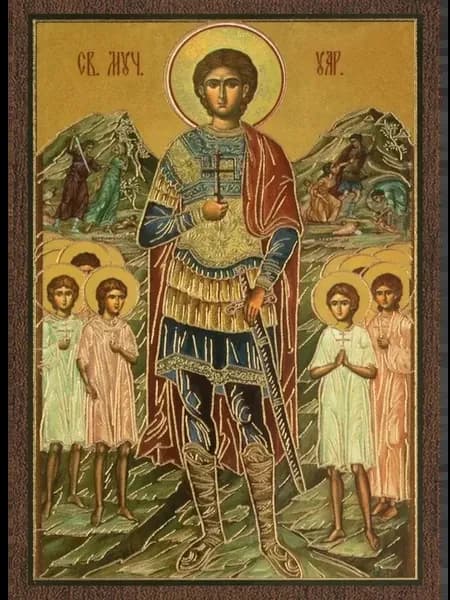 Иконка Египетский Уар — стильное настенное украшение