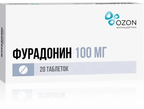 Фурадонин, таблетки 100 мг, 20 шт.