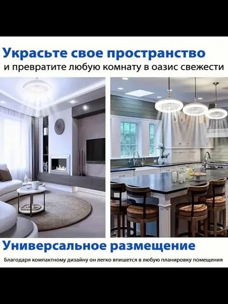 Люстра Е27 30Вт бежевая 1 шт
