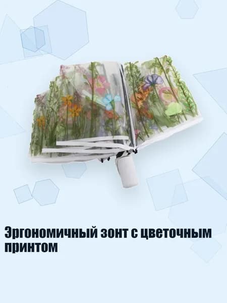 Куполх6см