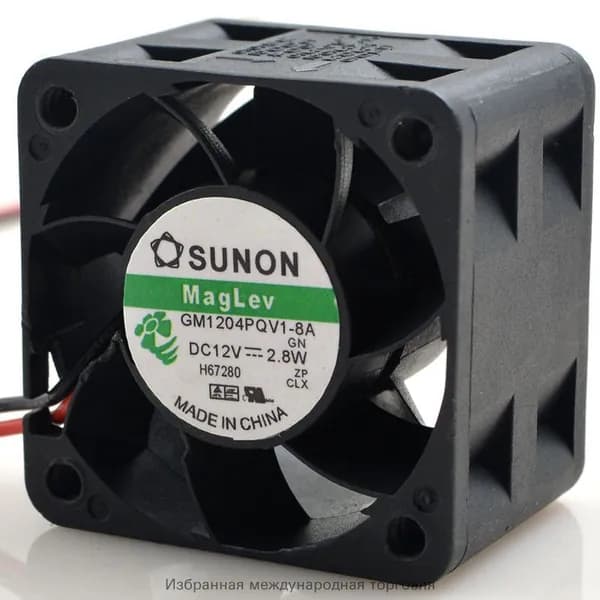 Новый SUNON 4028 GM1204PQV1 - 8A 12V 2,8W 4 - сантиметровый высокоскоростной серверный вентилятор