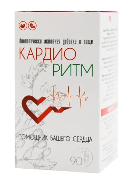 Фитосбор Кардиоритм для сердца, 90 таблеток по 0,5г