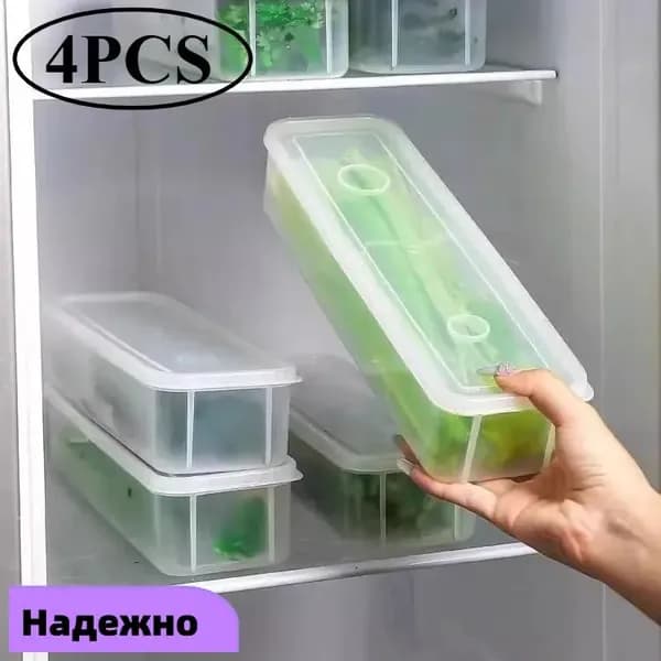 Контейнер пищевой, 4 шт