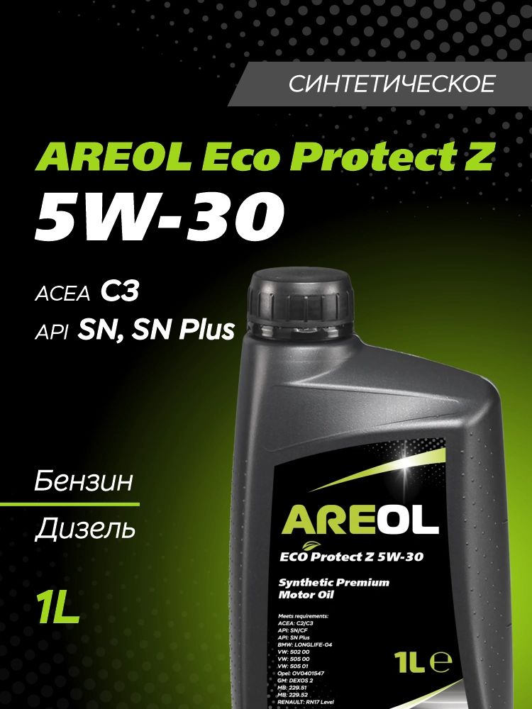 AREOL Eco Protect Z 5W-30 Масло моторное, Синтетическое, 1 л