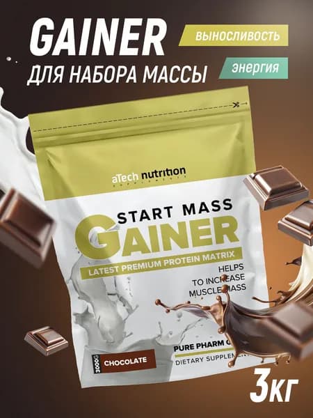 Гейнер для набора массы 3000 гр Gainer Start Mass вкус шоколад aTech Nutrition