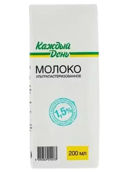 Молоко 1,5% ультрапастеризованное 200 мл Каждый День