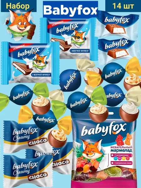 Конфеты и Мармелад BABYFOX - шоколадные конфеты с молочной, ореховой, вафельной начинкой - 14 штук (Бебифокс