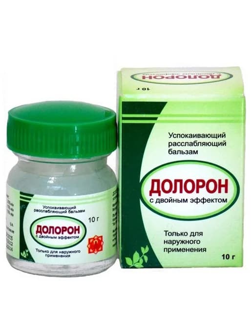 Бальзам от мышечной и суставной боли расслабляющий, 10гр