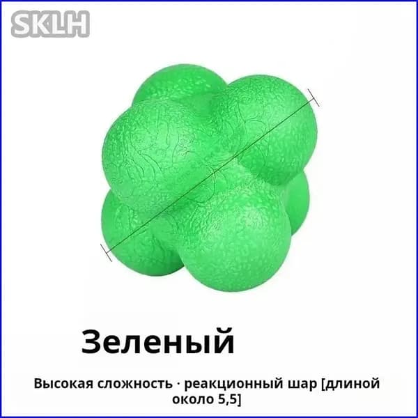 YOGATEKA Тренажер для развития реакции REB-100