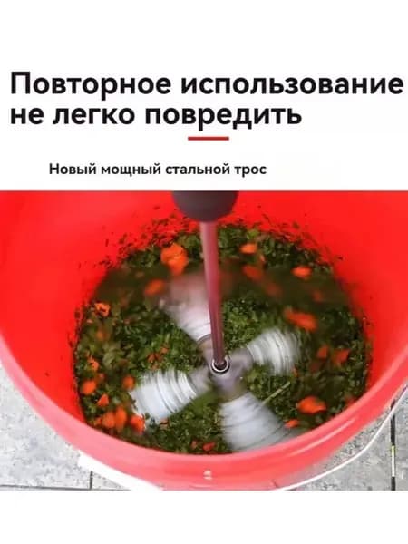 Электрический измельчитель кормов GEALFIS с 6 ножами, ось и