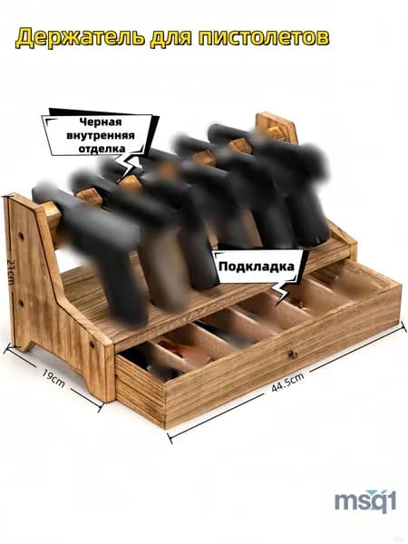 Декоративные памятные оружия,1 шт.