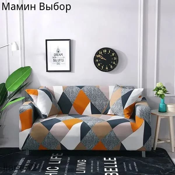 Модульный диван 180х100х100 см,серый