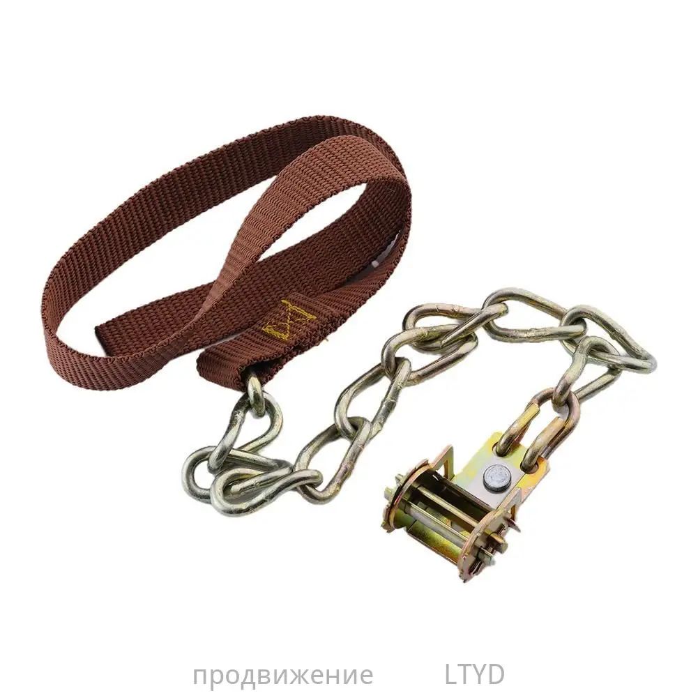 Цепь противоскольжения, длина 20 см, 1 шт.
