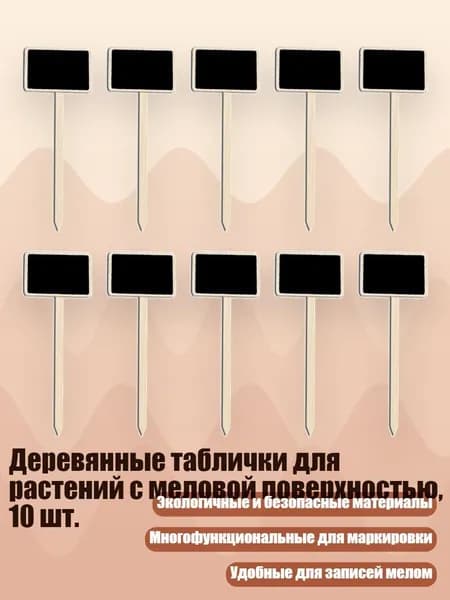 Гостевая книга