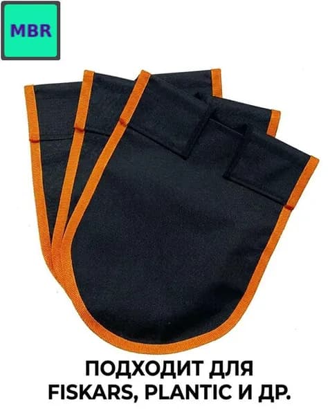 Лопата туристическая, 28 см