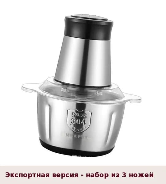 IKEA блендер 05-30-00mrjrf8arj71_05-30-00mptwz7n20vx50.28-25.21, разноцветный