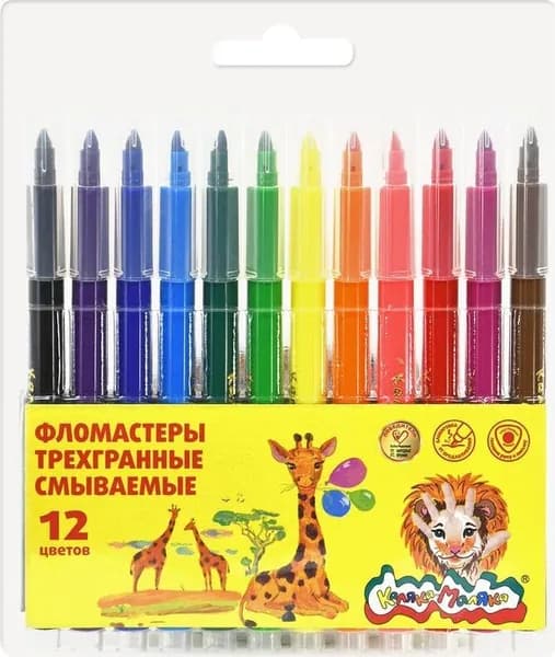 Фломастеры Каляка-Маляка 12 цветов с вентилируемыми колпачками смываемые