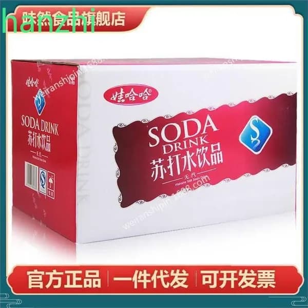 Безалкогольный напиток Wahaha Содовая вода без газа Мятный вкус 350мл 12шт