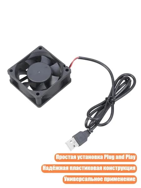 Компьютерный корпус, разноцветный (4NB109969_ZXD4)