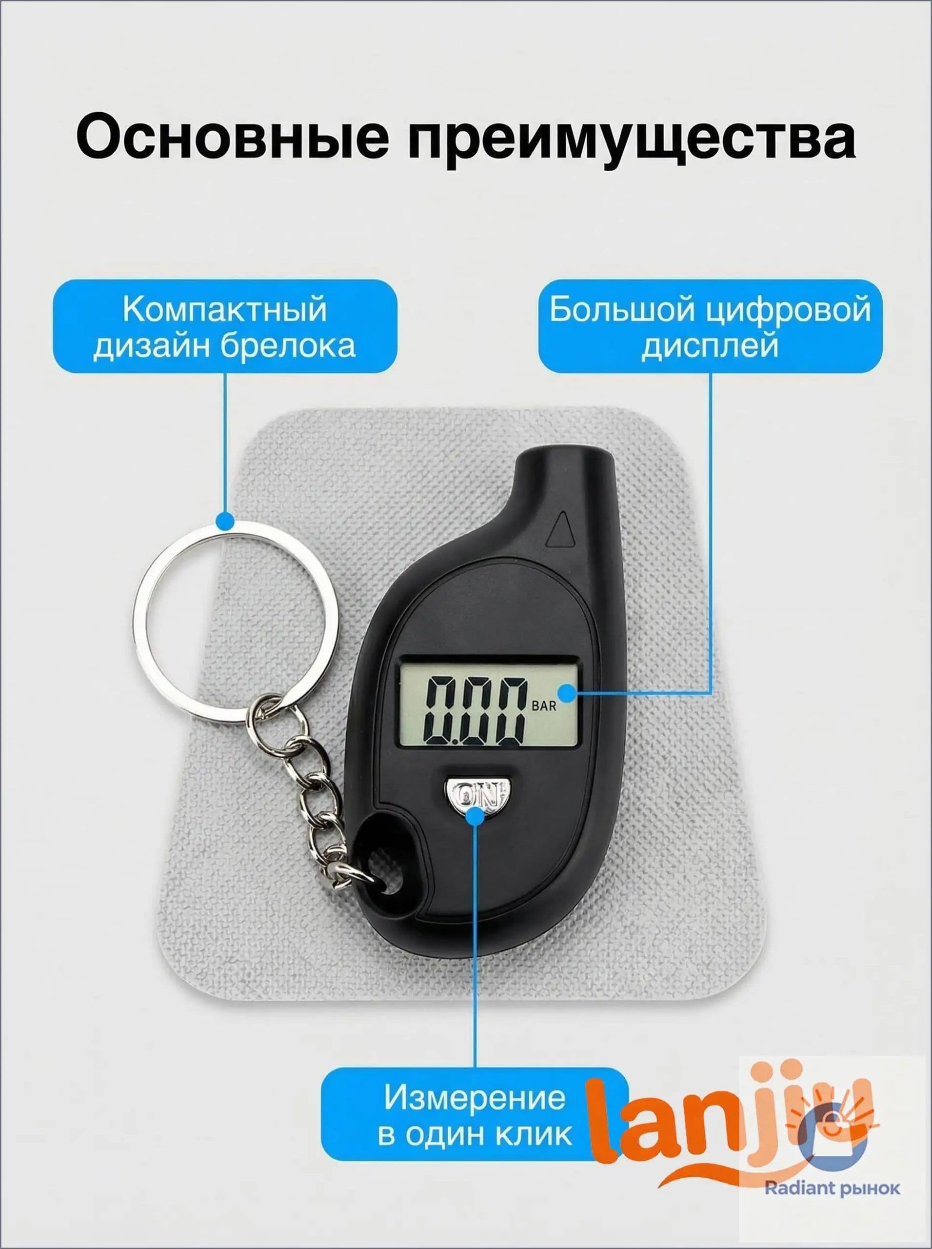 zwincky Манометр автомобильный, 1 шт.