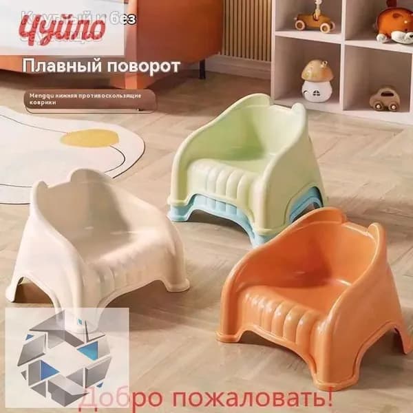 Детский стул,33.5х29х24см