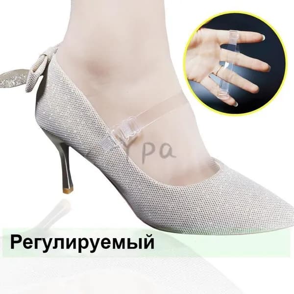 Декор для обуви