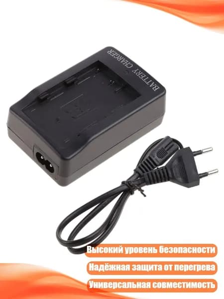 Быстрое зарядное устройство для аккумуляторов MH-18A, EN-EL3a, Черный