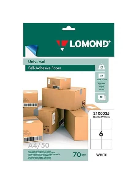 Бумага LOMOND 2100035 самоклеющаяся 6 частей А4 (105,0 х 99,0 мм) 70 г/м2, 50 листов